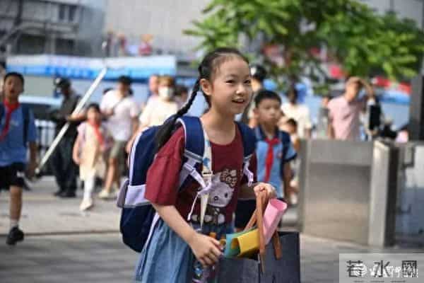 开学时间2021下半年