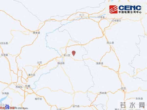 白银地震兰州西宁有震感