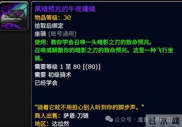 lol声望抽奖技巧