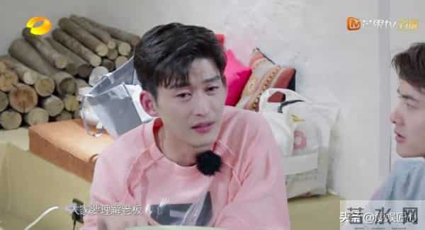 刘涛问张翰怎么变成现在这样