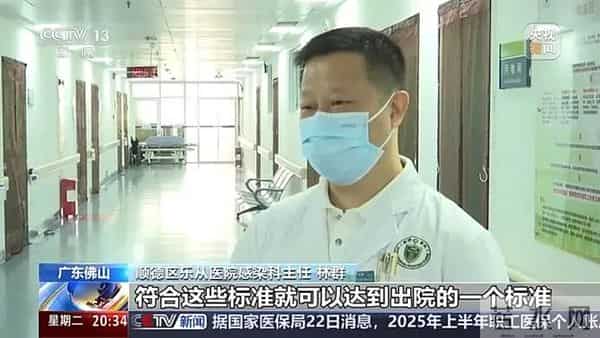 本土感染连续3天超500例 涉19省份