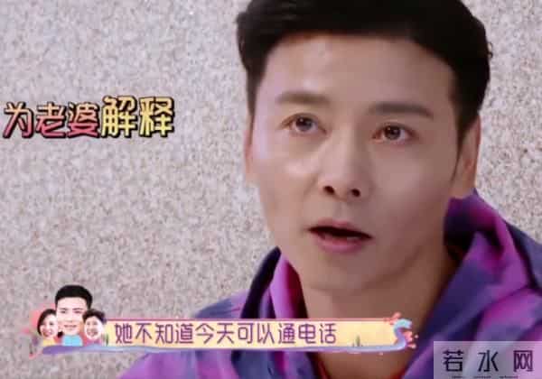 蔡少芬自曝丢过孩子