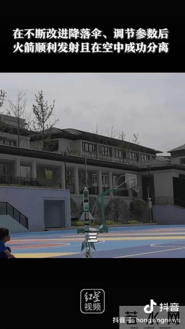 物理老师隔空打下5只易拉罐