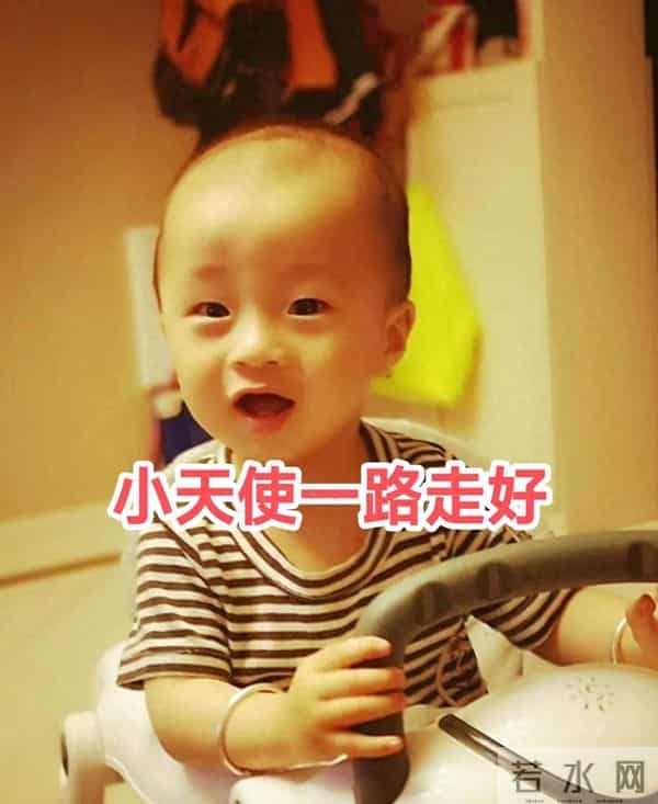 3岁小宝去世后父母捐献器官