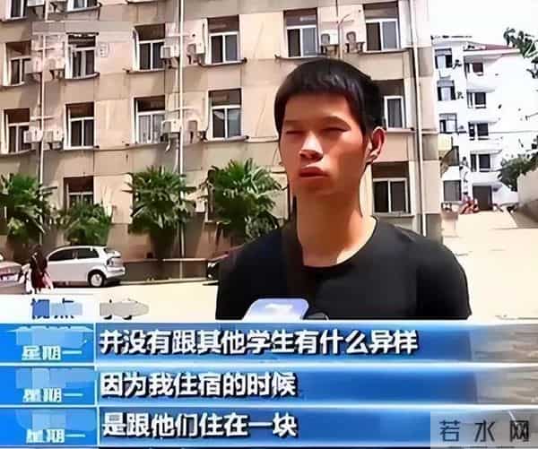 武汉一大学校门上跑火车？校方回应