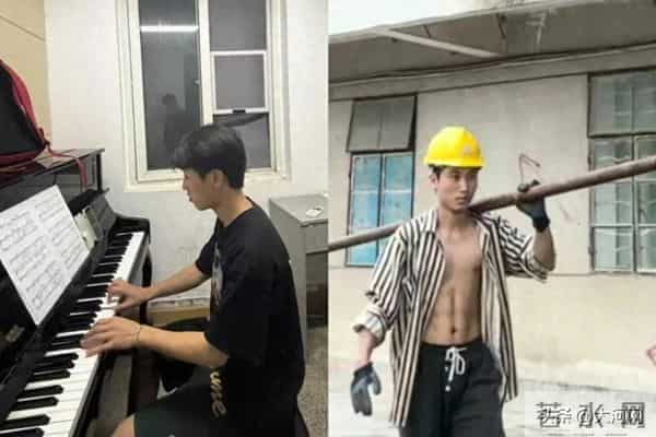 大学生送外卖赚1万多奖励自己游中国