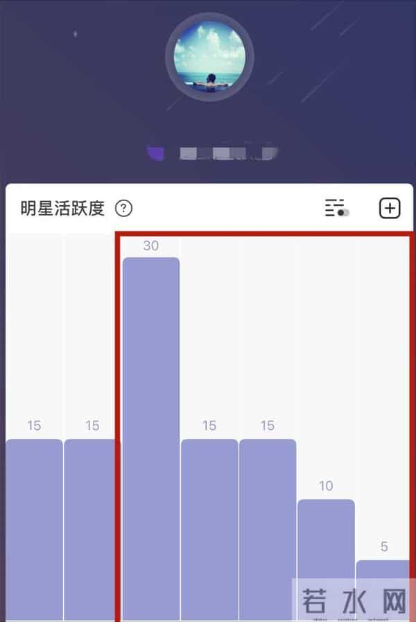 何炅再提快乐大本营