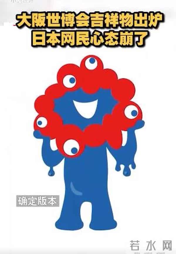 韩国丈夫打疫苗 感谢中国老婆