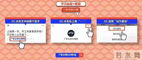 熊猫血男子献血证塞满了抽屉