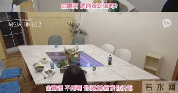 四川地震瞬间女幼师冲回屋救人