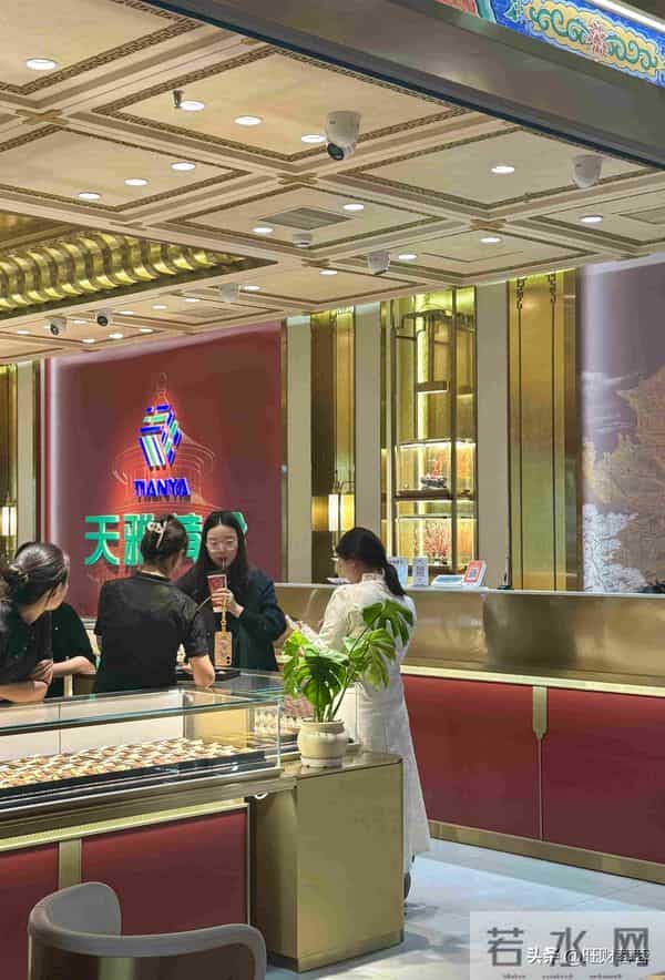 金价跌跌不休 大金镯子还能安排吗