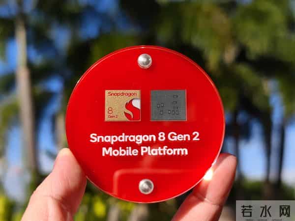 骁龙8GEN2