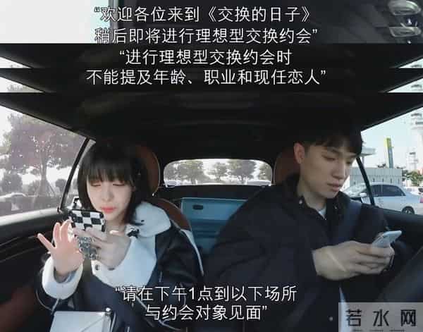 四川地震瞬间女幼师冲回屋救人