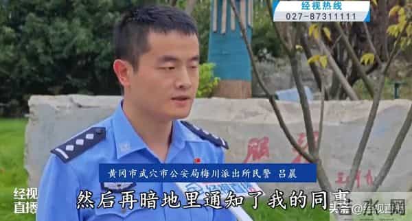 电脑故障致百名学生未被录取