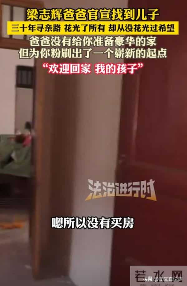 江西警方辟谣失联30多天男孩被找到