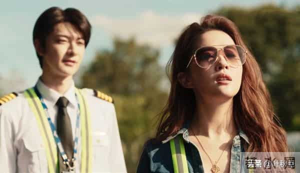 玫瑰的故事大结局名场面来了