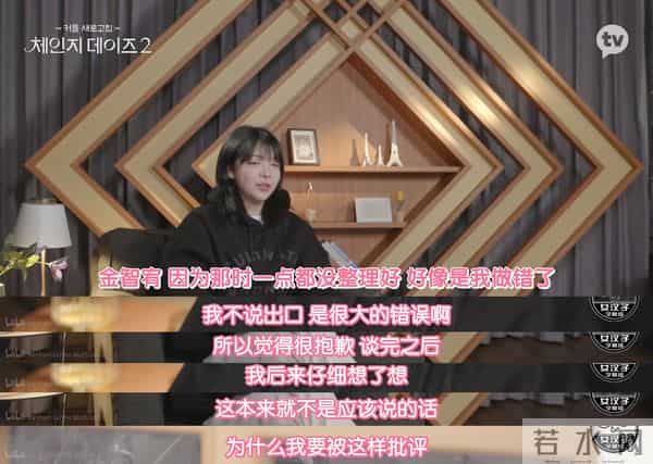 四川地震瞬间女幼师冲回屋救人