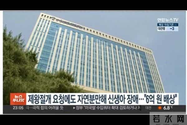 6亿韩元是多少人民币