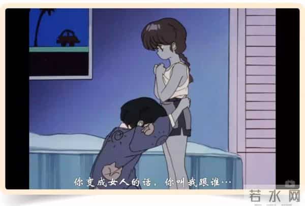 80岁老熟妇乱子伦牲交