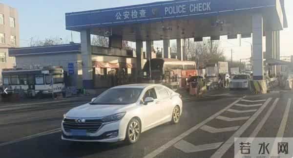 多地防疫检查站撤除