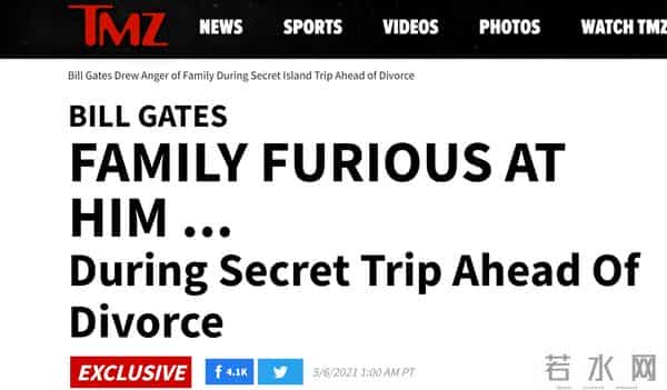 美媒爆料盖茨夫妇离婚细节