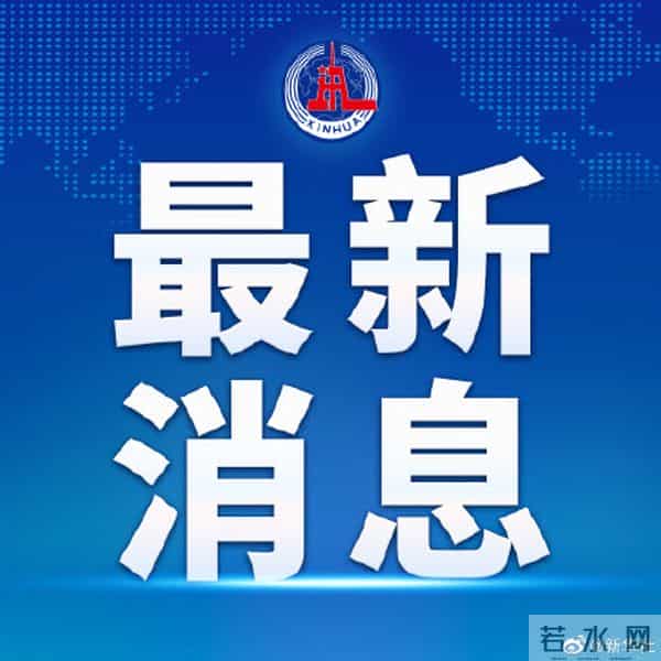 云南新增8本土确诊