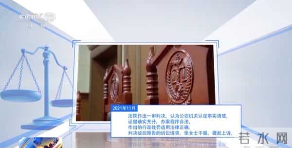 淄博两家烧烤店疑抢生意互殴