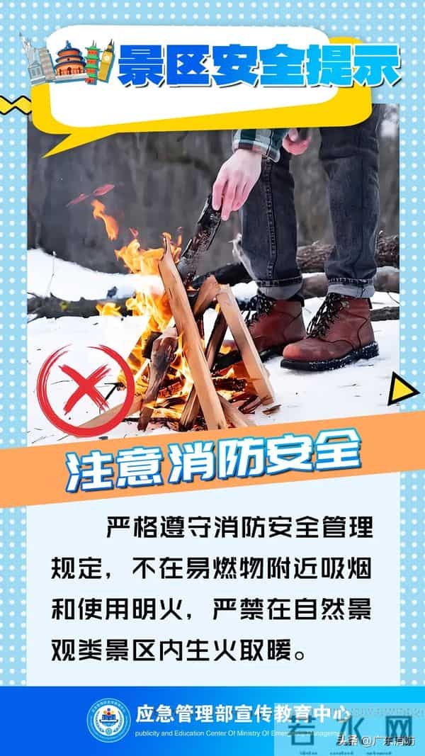 湖南一网红吊桥断裂20余人落水