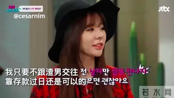 128万韩元等于多少人民币