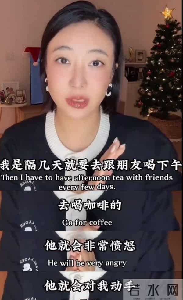 张颂文新剧遭职场霸凌