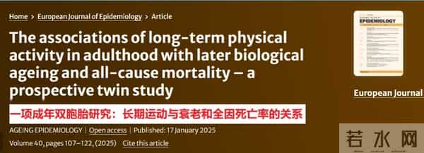 北京新增病例刚接种疫苗第三针