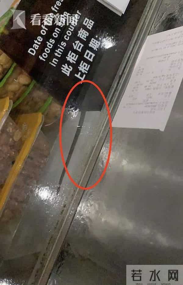 紫燕食品柜有老鼠