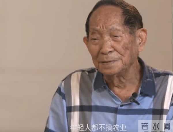 袁隆平去世辟谣