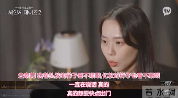 四川地震瞬间女幼师冲回屋救人