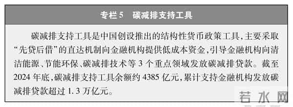 我们从来不吃这一套