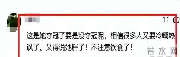 义乌老板24小时加班做乌龟