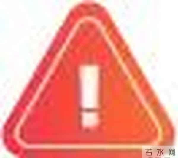 江苏婴儿死亡事件引热议