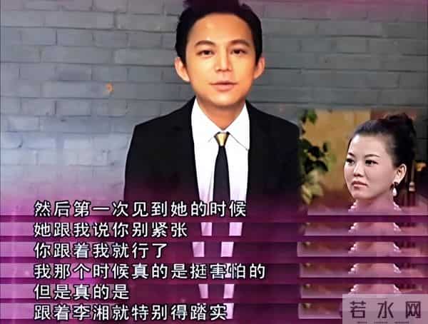 何炅再提快乐大本营