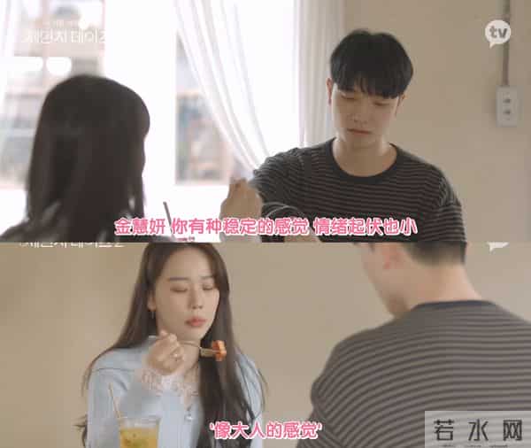 四川地震瞬间女幼师冲回屋救人