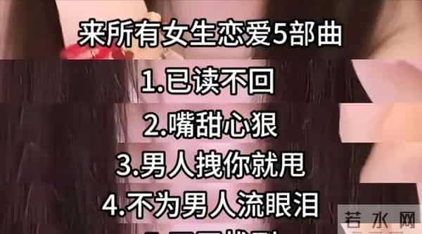 电商主播年薪千万降到年薪百万