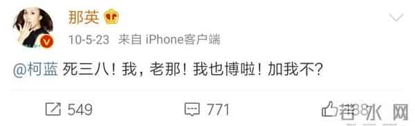 快乐大本营 炎亚纶