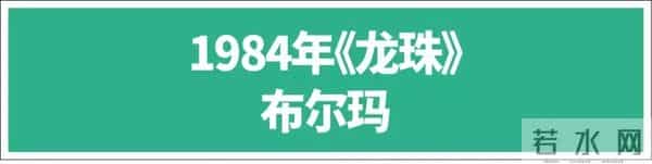 80岁老熟妇乱子伦牲交
