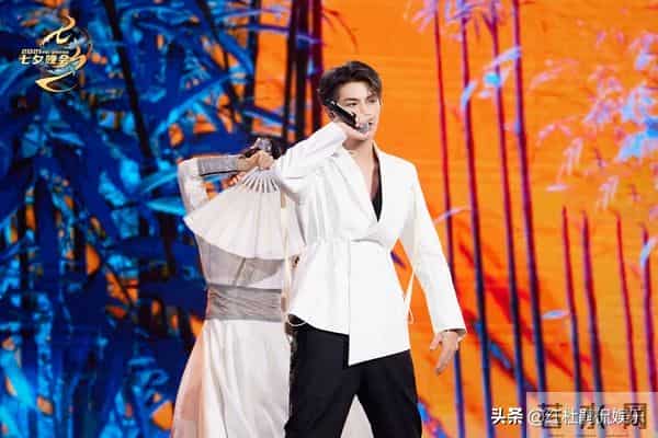 2021七夕晚会节目单