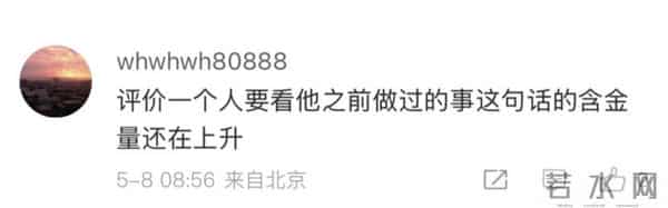 郑州就疫情中暴露出问题致歉