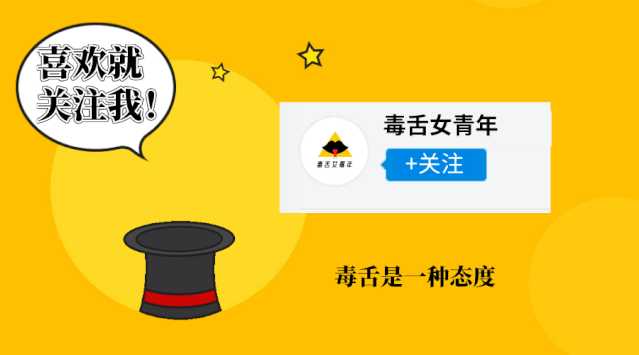 肖战包场电影八角笼中