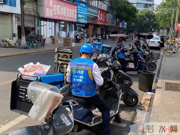 母亲节鲜花超情人节