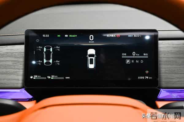 比亚迪宋PLUS冠军版开启预售