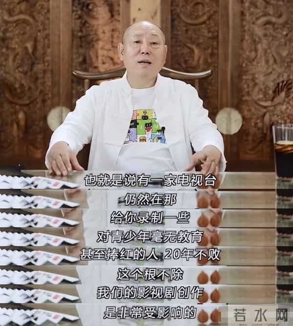 何炅再提快乐大本营