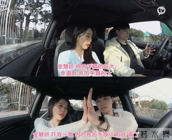 四川地震瞬间女幼师冲回屋救人