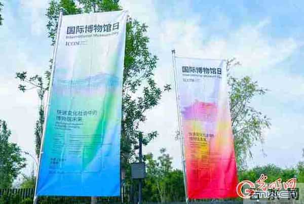 华为荣耀20 发布